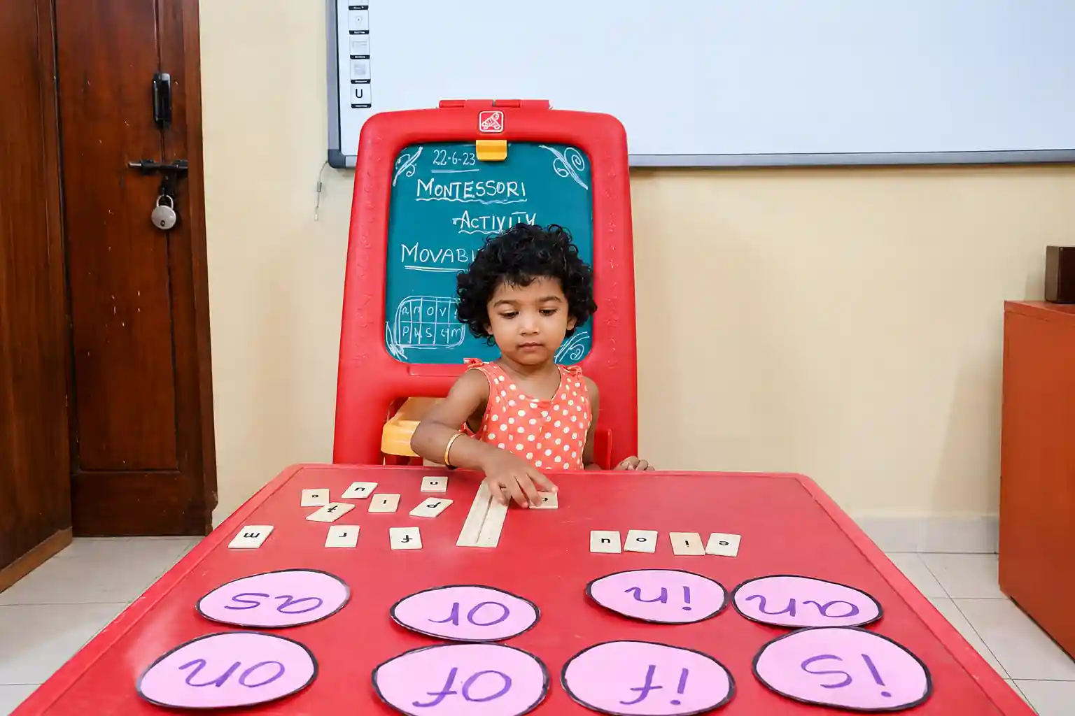 school-image1
